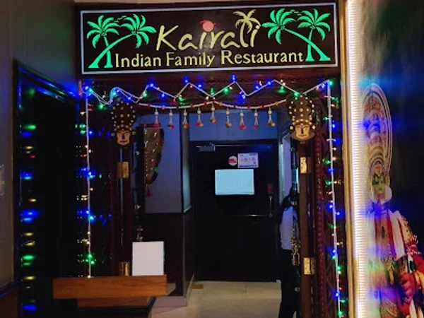 Kairali - Kerala Cuisine