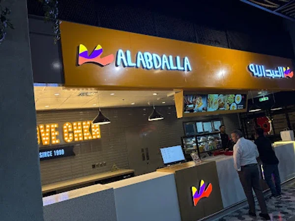 Farooj Al Abdallah DIFC