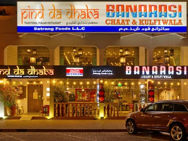 Banarasi Chaat & Kulfi Wala