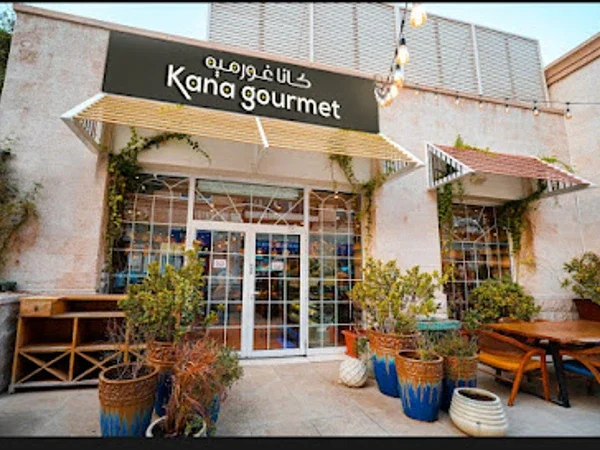 Kana Gourmet