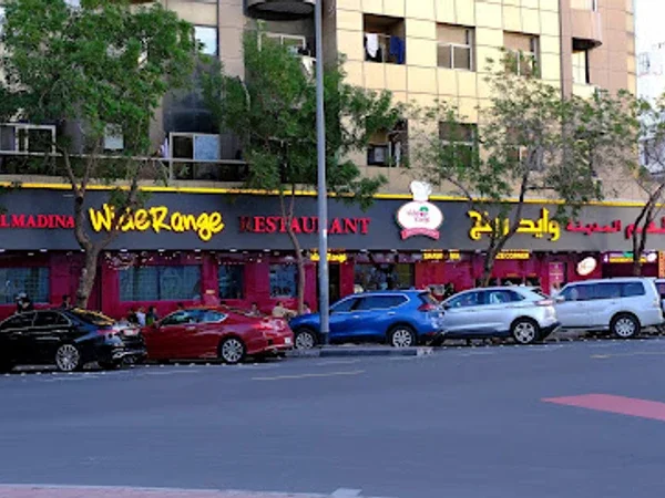 Al Madina Wide Range Restaurant
