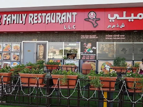 Pawar Family Restaurant