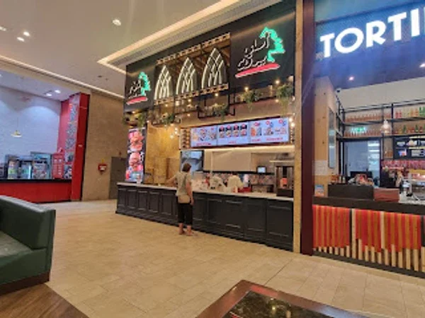 Asli Beirut - Silicon Central Mall
