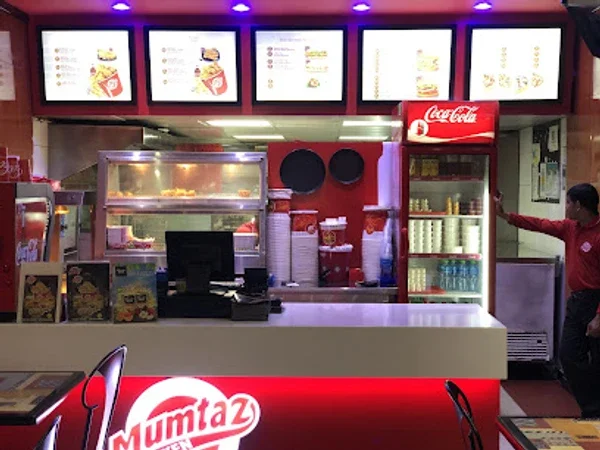 Mumtaz Chicken