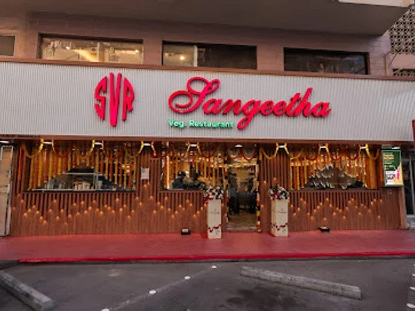 Sangeetha Vegetarian Restaurant | Bur Dubai