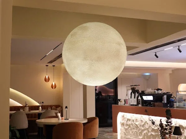 The Good Moon