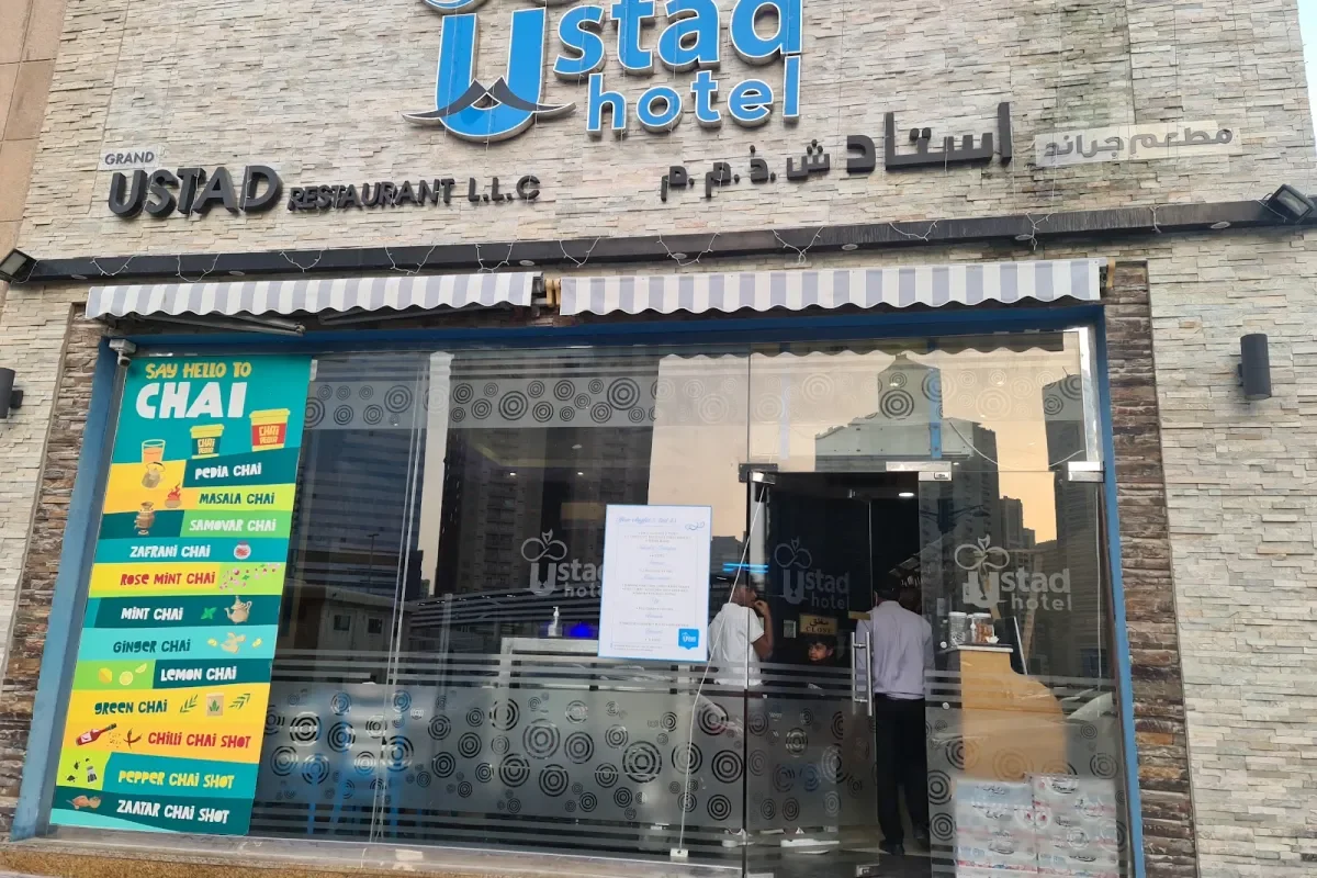 Ustad Hotel