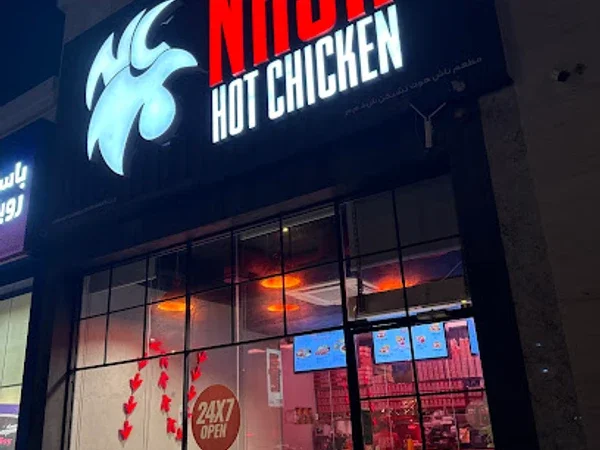 NASH HOT CHICKEN JUMEIRAH