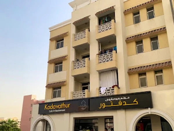 Kadavathur Cafe & Restaurant