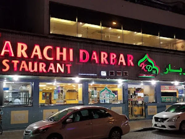 Karachi Darbar Satwa
