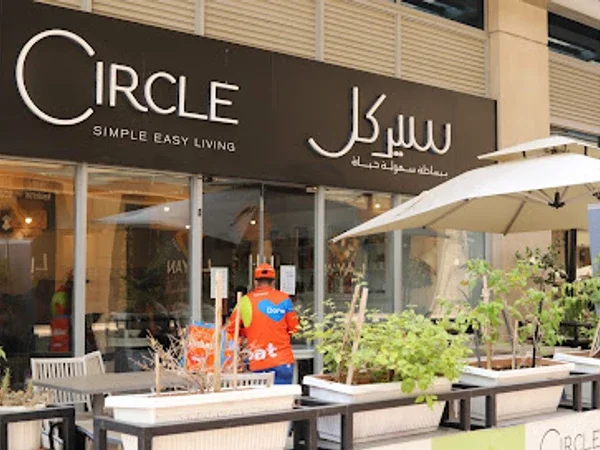 Circle Cafe (Bay Square)