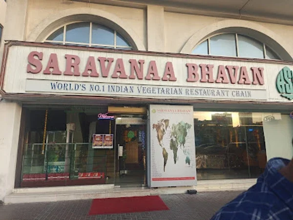 Saravanaa Bhavan Karama