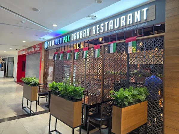 ZAB INDO PAK DARBAR RESTAURANT