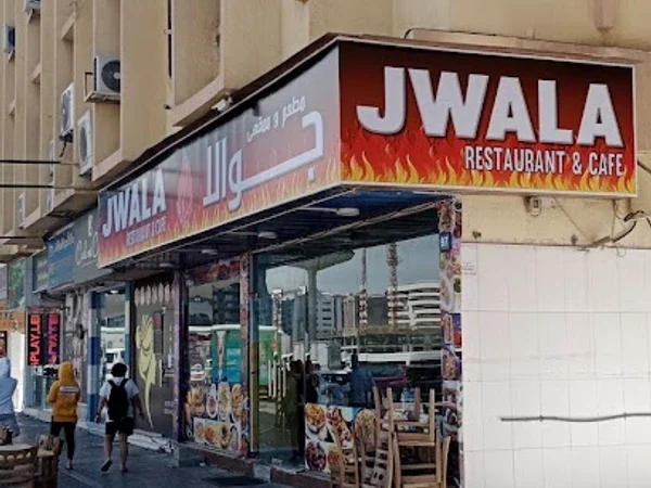 Jwala Restaurant