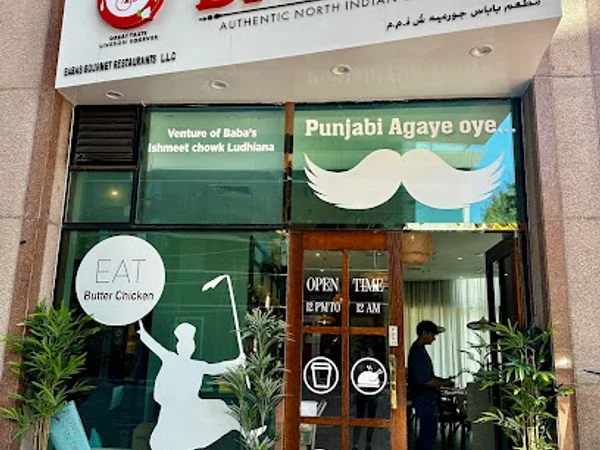 Baba's Restaurant