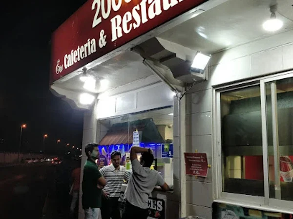 2000 Era Restaurant Dubai