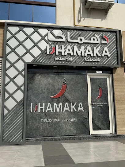 DHAMAKA RESTAURANT LLC