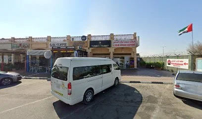 Kabab Al Mamzar Restaurant
