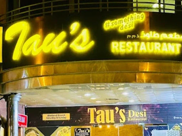 Tau's Restaurant