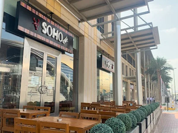 SOHO CAFE