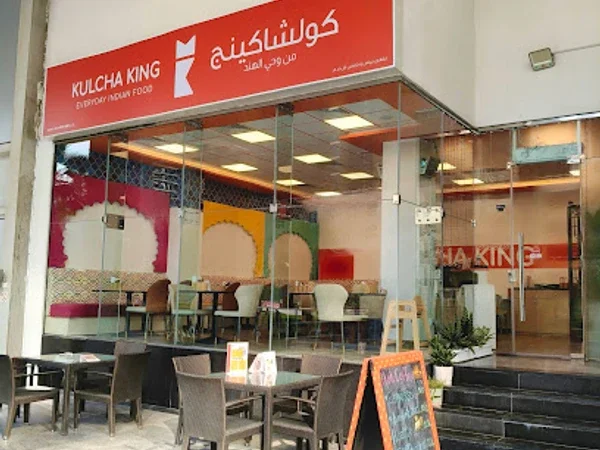 Kulcha King Business Bay