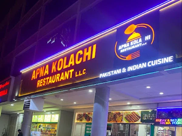 APNA KOLACHI RESTAURANT LLC
