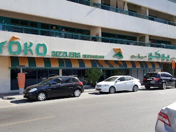 Yoko Sizzlers Restaurant