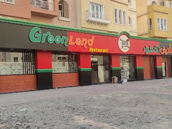 Green Land Restaurant International City