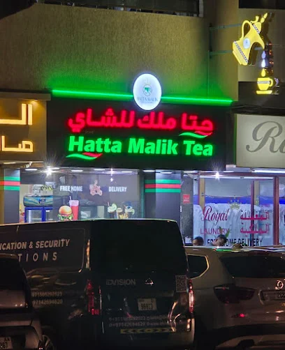 Hatta Malik Tea