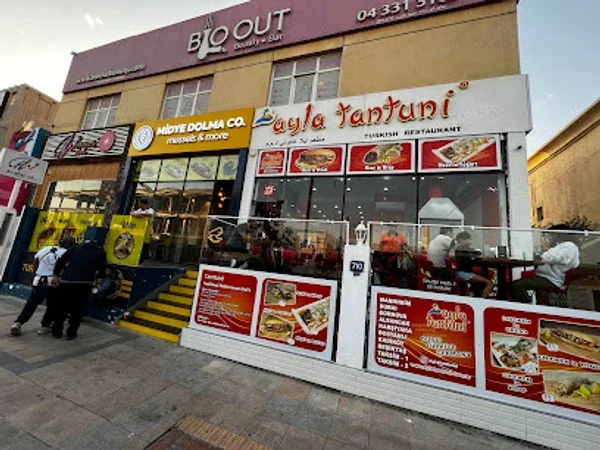 Ayla Tantuni | Jumeriah