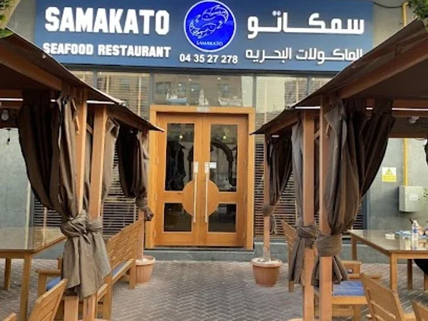 Samakato Seafood Restaurant