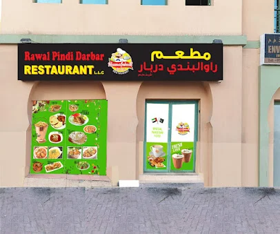 Rawalpindi darbar restaurant