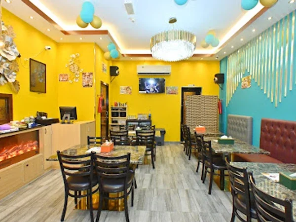 SHREE KUNJ RESTAURANT LLC