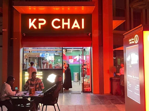 KP CHAI - AFRA