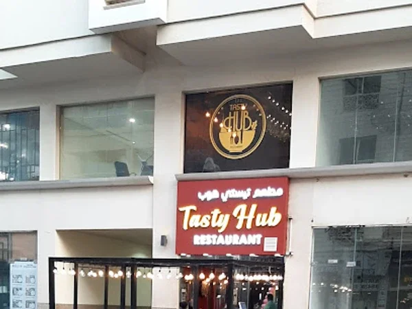 Tasty HUB