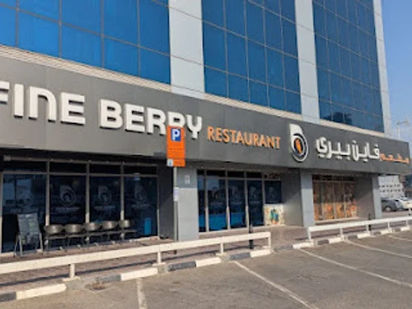 Fine Berry Restaurant