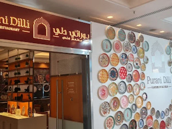 Purani Dilli Restaurant
