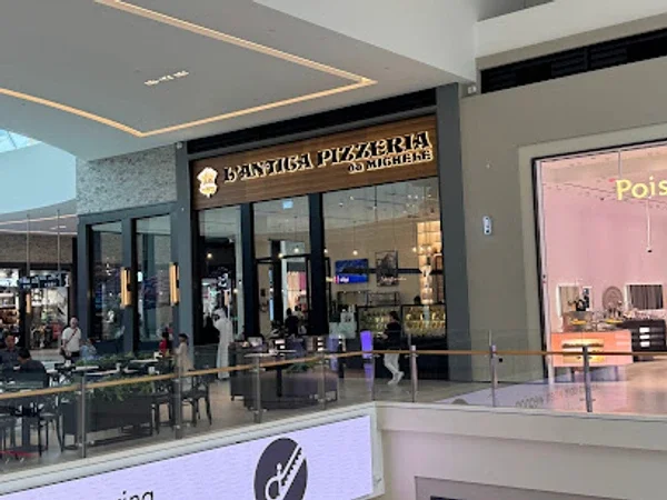 L'Antica Pizzeria da Michele - Dubai Hills Mall