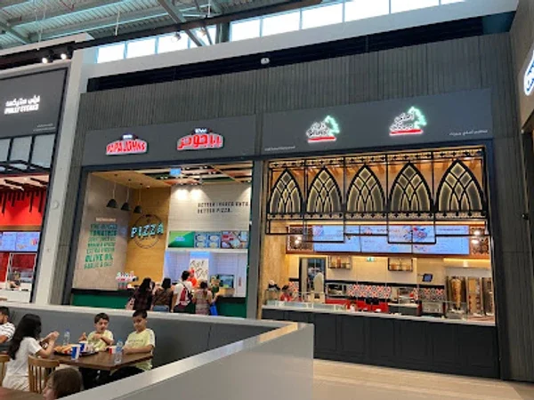 Asli Beirut - Dubai Hills Mall