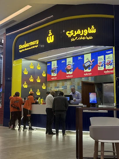 Shawarmary silicon oasis