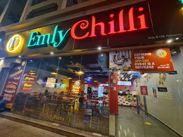 Emly Chilli Restaurant - Oud Metha