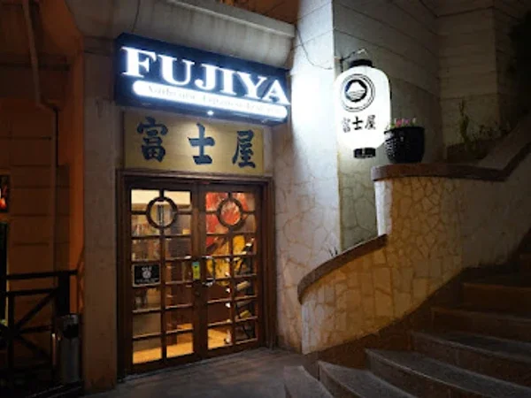 Fujiya Downtown - Authentic Japanese Restaurant Dubai