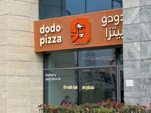 Dodo Pizza