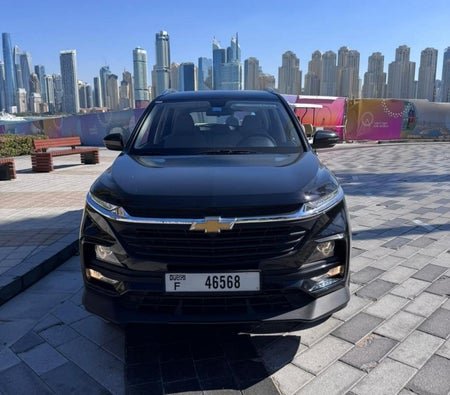 Chevrolet Captiva 7-Seater 2026