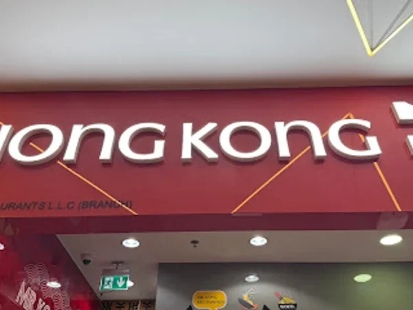 Hong Kong