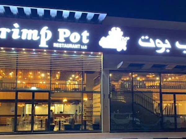 Shrimp Pot Seafood Restaurant Al Jaddaf - Dubai | UAE