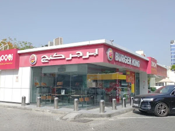 Burger King - Wafi City
