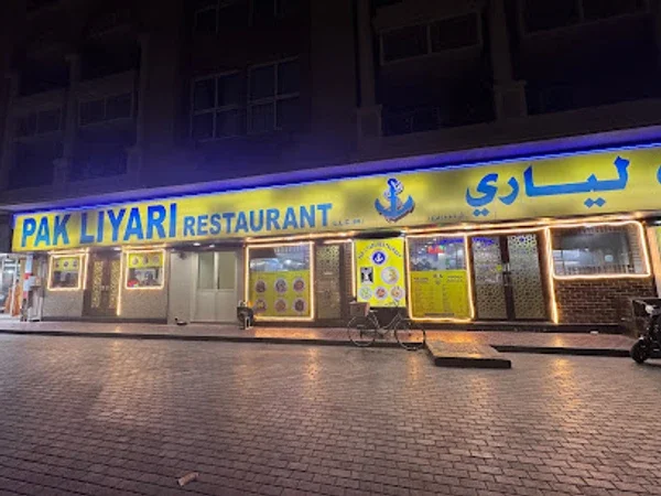 Pak Liyari Restaurant L.L.C. (Br.) - Al Nahda