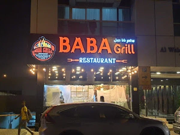 BABA GRILL Restaurant