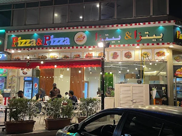 Piza And Piza